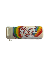 Skittles Tube Yogurt Flavor - GhostPanda (Exotic Snacks) - 